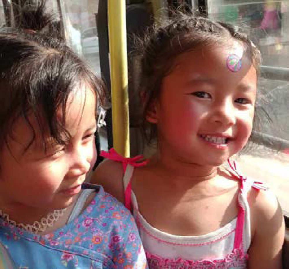 children at ama ghar